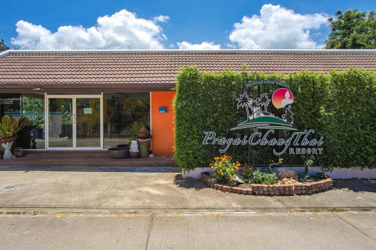 Prayai Changthai Resort プーケット エクステリア 写真